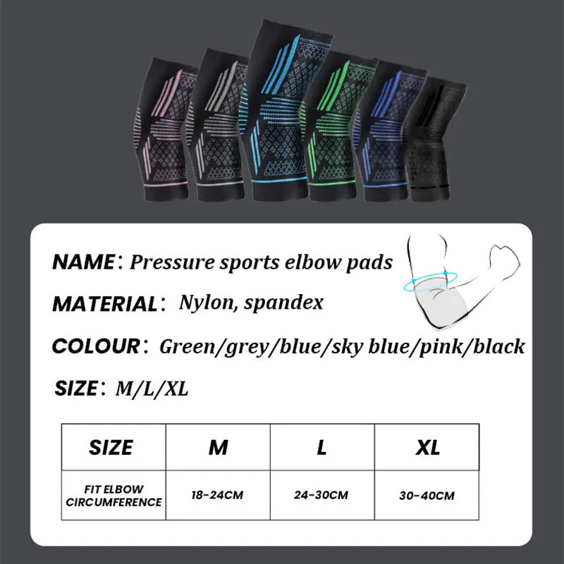 Sports Elbow Protector Men Pressurized Gym Crossfit Elbow Protection Volleyball Soccer Football Basketball Pads Breathable elbow brace elbow strap elbow pads
