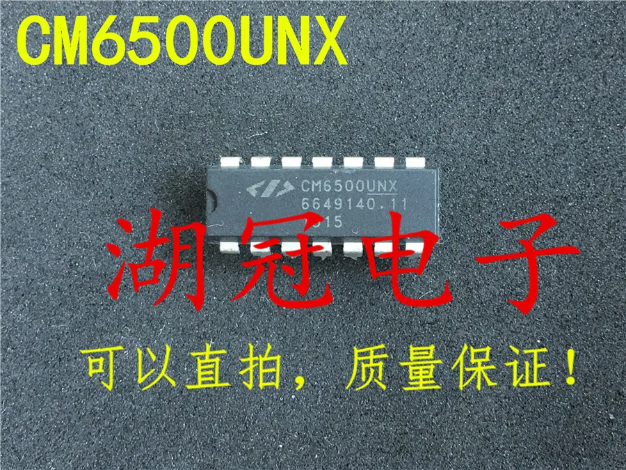 10pcs-original-new-cm6500unx-dip-integrated-circuit-ic