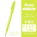 Lime Green K2X