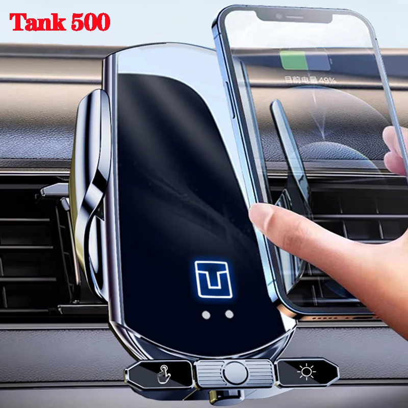 

Great Wall Tank 500 2022 2023 Mobile Phone Holder Car Holder Wireless Charging Holder Retrofitting Accessories Interior Supplies