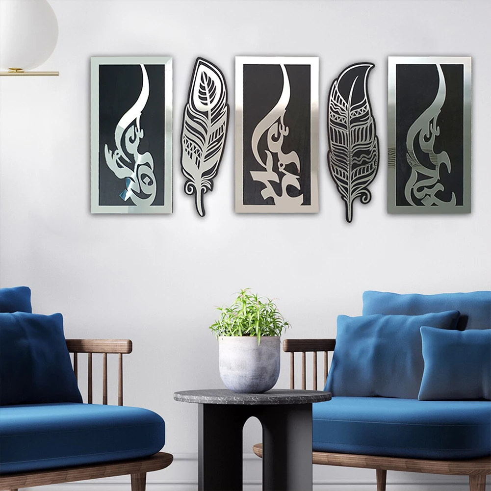 

4pcs Wooden Acrylic Wall Hanging Crafts Muslim Housewarming Gift For Home Dining Room Living Room Bedroom