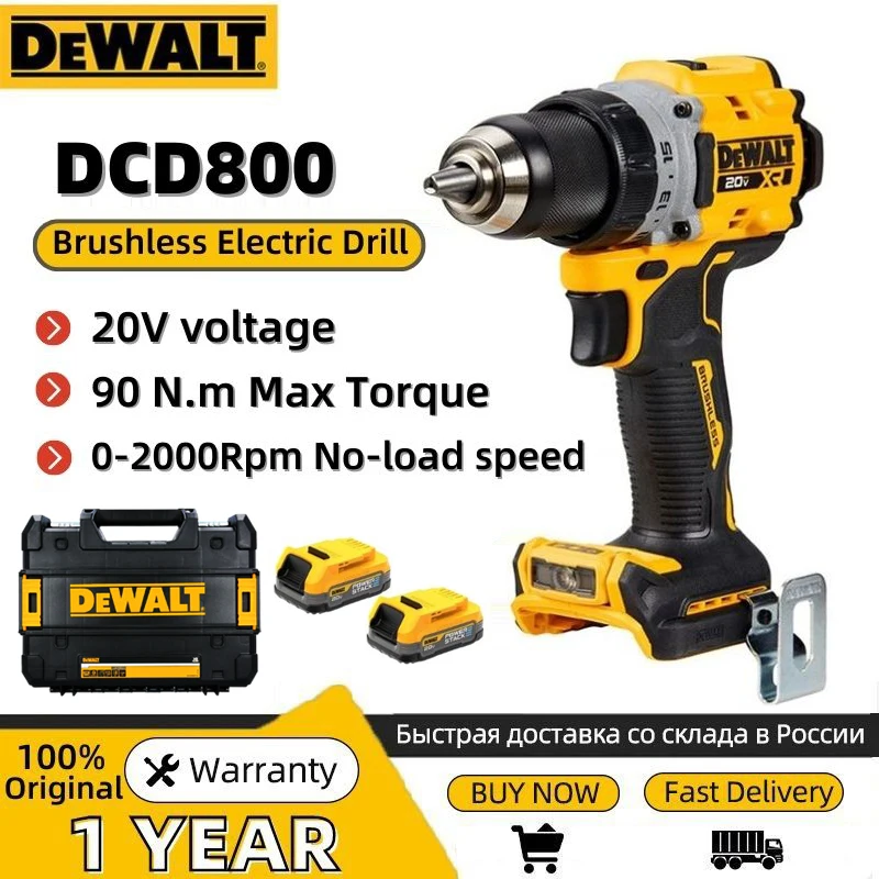 Dewalt DCD800 Cordless Electric Drill 20V Lithium Battery 1/2in