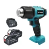 21V Cordless Heat Gun Portable Handheld Heavy Duty Electric Hot Air Gun Power Tools With 3 Nozzles For Makita 18v Battery 1