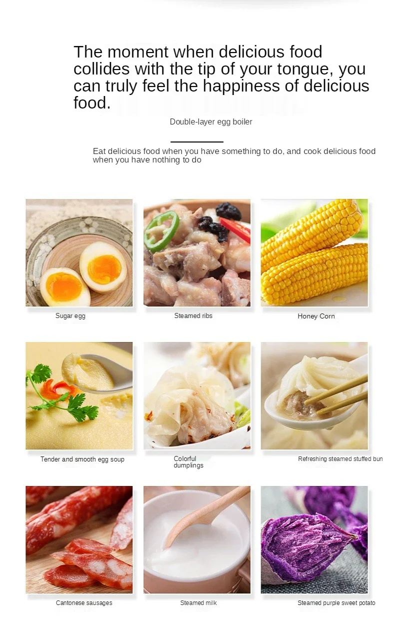 Electric Egg Cooker Double Multifunction Layers Egg Boiler Corn Milk Rapid Breakfast Cooking Egg Steamer Appliances Kitchen