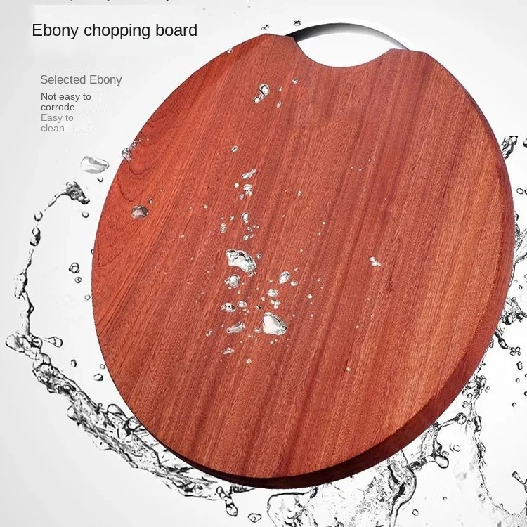 

Ebony wood chopping board, kitchen household solid wood round cutting board