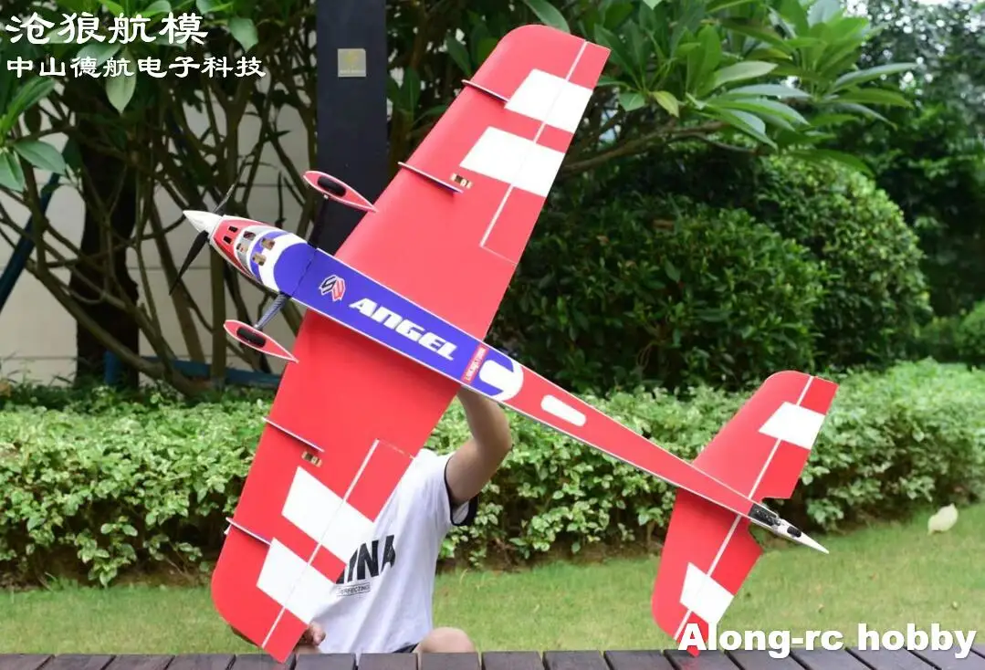 SUPER FEATHER-09 RC航空機キット SUPER FEATHER-09 RC航空機キット