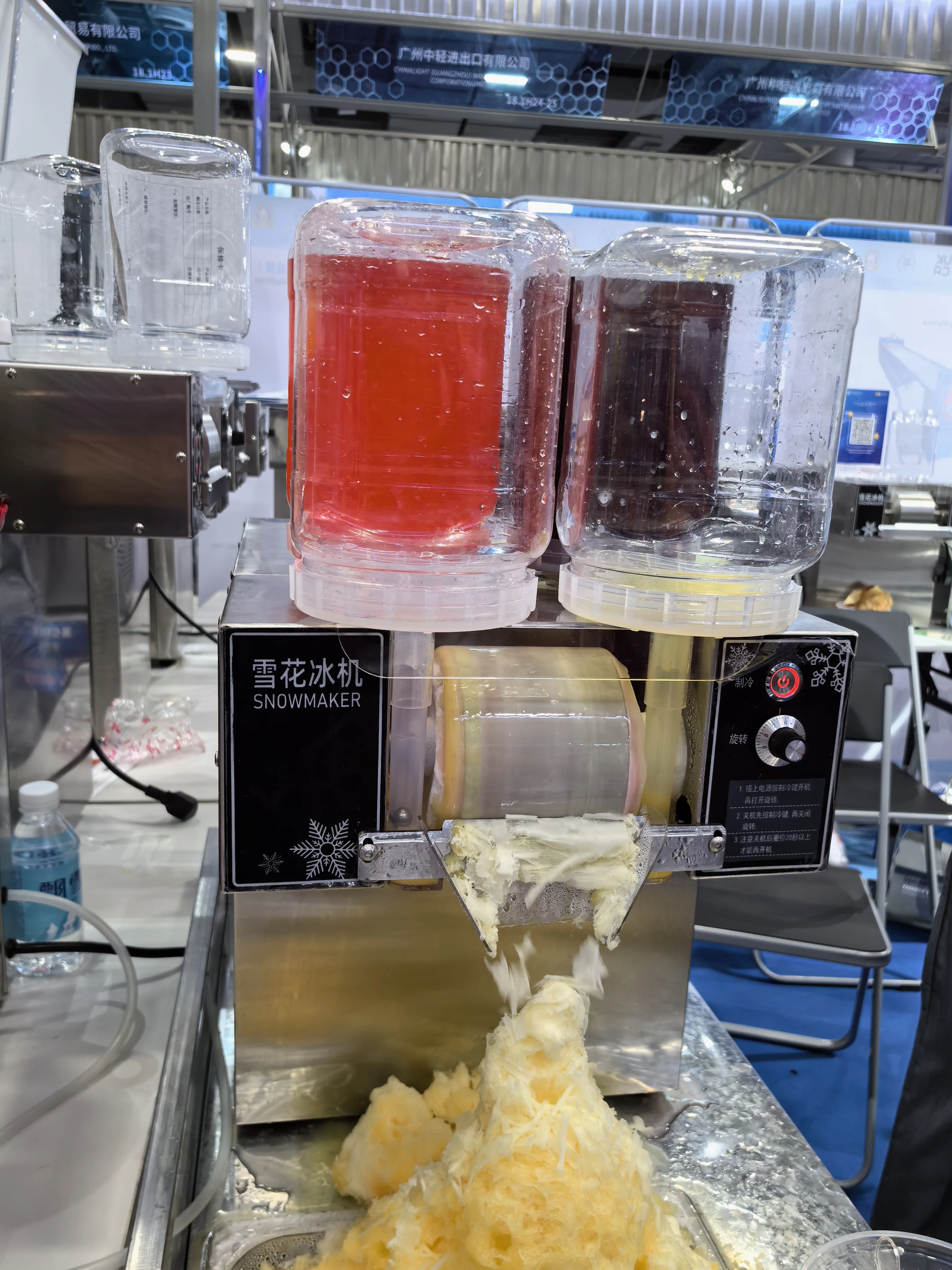 Slide image 0ee3a9b4f7cb443dbb982090d06e5ea0