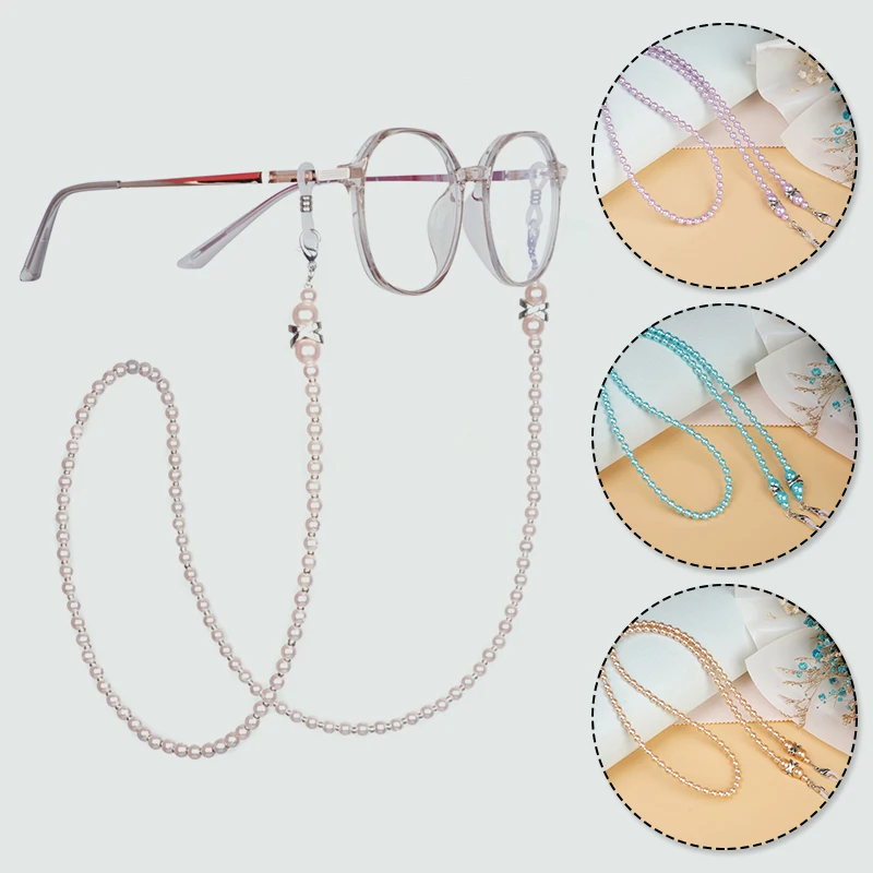 

1PC Neck Cord String Hanging Rope Mask Chain Glasses Strap Imitation Pearl Lanyard Holder Fashion Eyewear Accessory