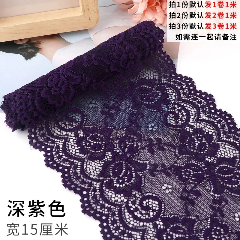 Dark Purple