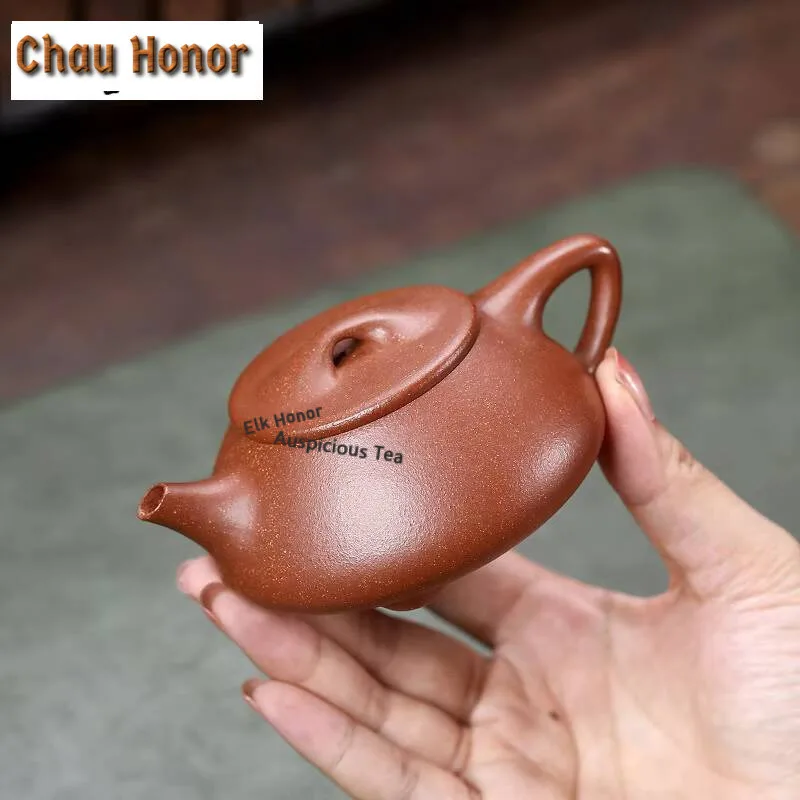 150ml Elegant Yixing Purple Clay Teapots Handmade Stone Spoon Pot Raw Ore Downhill Mud Tea Maker Kettle Chinese Zisha Tea Set