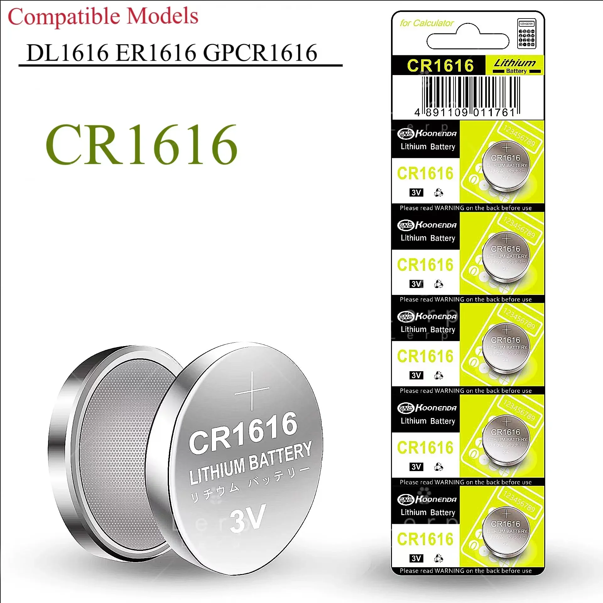 전자 1616 단추 배터리, CR1616, 3V 단추 배터리, 1616 Best5 - Alshop11