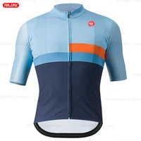 Cycling Jersey 2024 Pro Team RX Bike Shirts Breathable Racing Sport Mtb Bicycle Jerseys Ropa De Hombre Clothes Cycling Clothing 1
