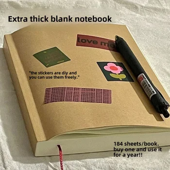 Quaderno extra spesso, quaderno spesso, gli studenti utilizzano un libro vuoto, in carta kraft, per appunti, diario, quaderni per scrive