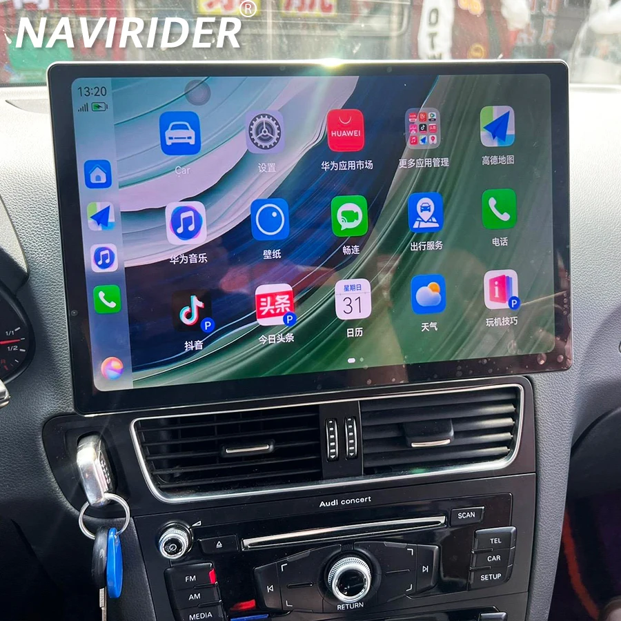 Автомобильная стереосистема 256 ГБ Android 13 экран для Audi Q5 2009-2016 WIFI 4G SIM раздельный экран BT GPS Navi мультимедийный беспроводной Carplay 13,3