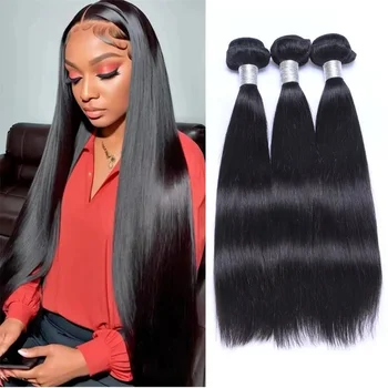 Eddfine 10-40 Inch Bone Straight Human Hair Bundles Brazilian Human Hair Weave Bundles 40 Inch Bundles Hair Extensions 1