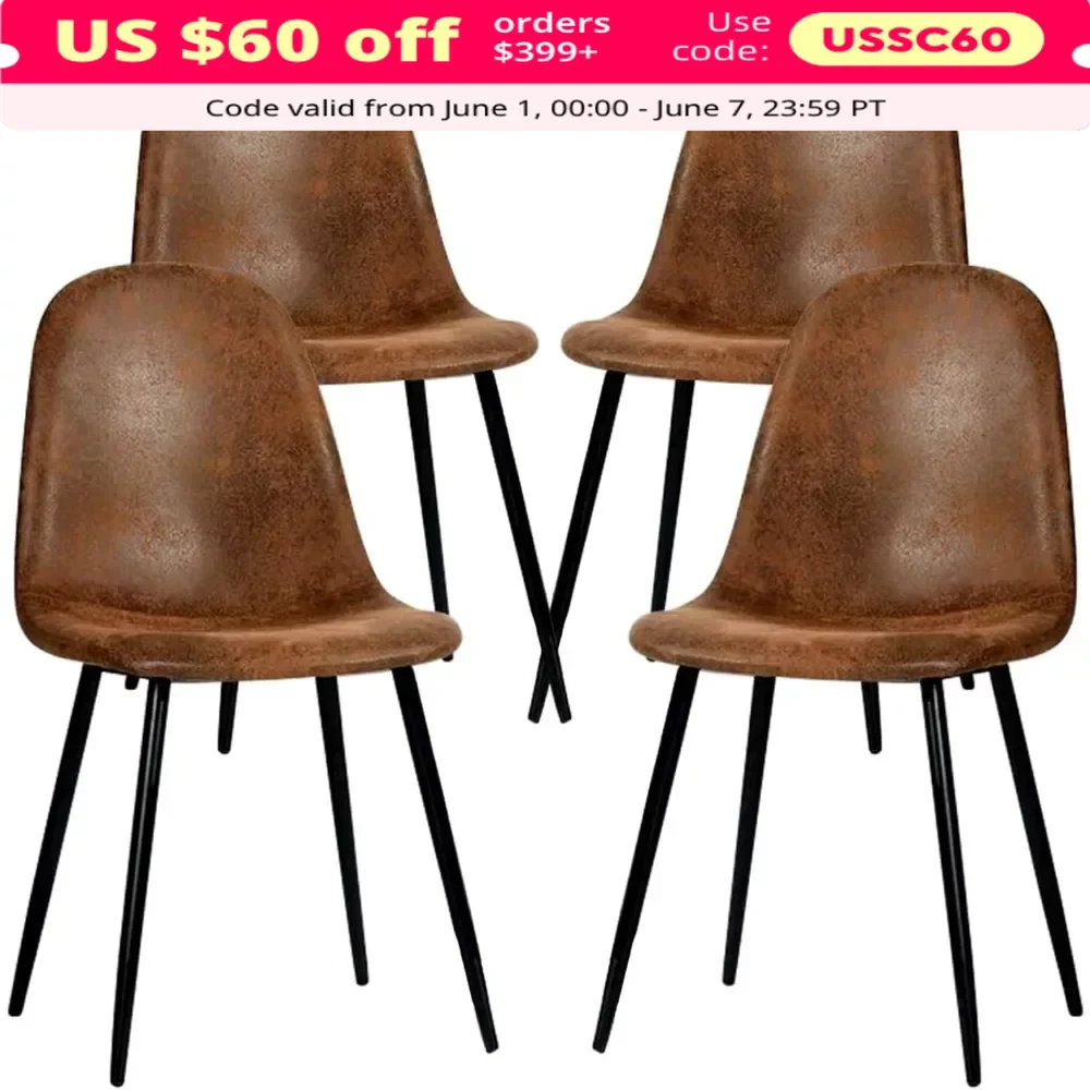 

Furnishing Dining Chair Set of 4, Fabric Suede Dining Room Side Seat, Living Room Kitchen Chair with Metal Legs, Dark Brown