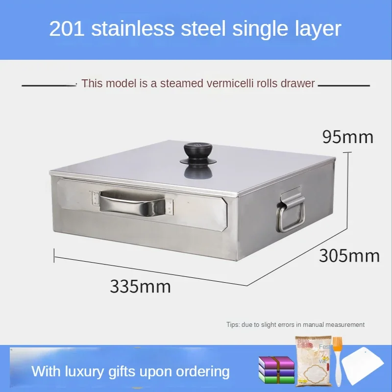 Large capacity Stainless Steel Rice Noodle Roll Steamed Bun Steam Machine Vermicelli Roll Steaming Furnace Steamer 1/2 Layer steaming cooker set