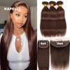 #4 Brown Bundles with Closure Human Hair 4x4 13x4 Straight Bundles and Frontal Brazilian Remy 3/4 Tissage Weave Hair Extensions 1