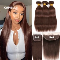 #4 Brown Bundles with Closure Human Hair 4x4 13x4 Straight Bundles and Frontal Brazilian Remy 3/4 Tissage Weave Hair Extensions 1