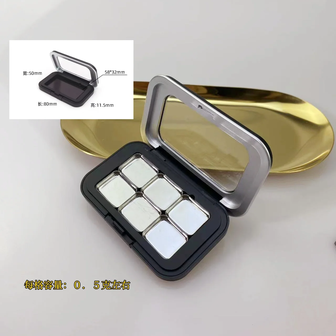 Mini Portable Magnetic Case Blush Powder Sample Empty Case Lipstick Concealer Eyeshadow DIY Dispensing Sample Case Platters 6
