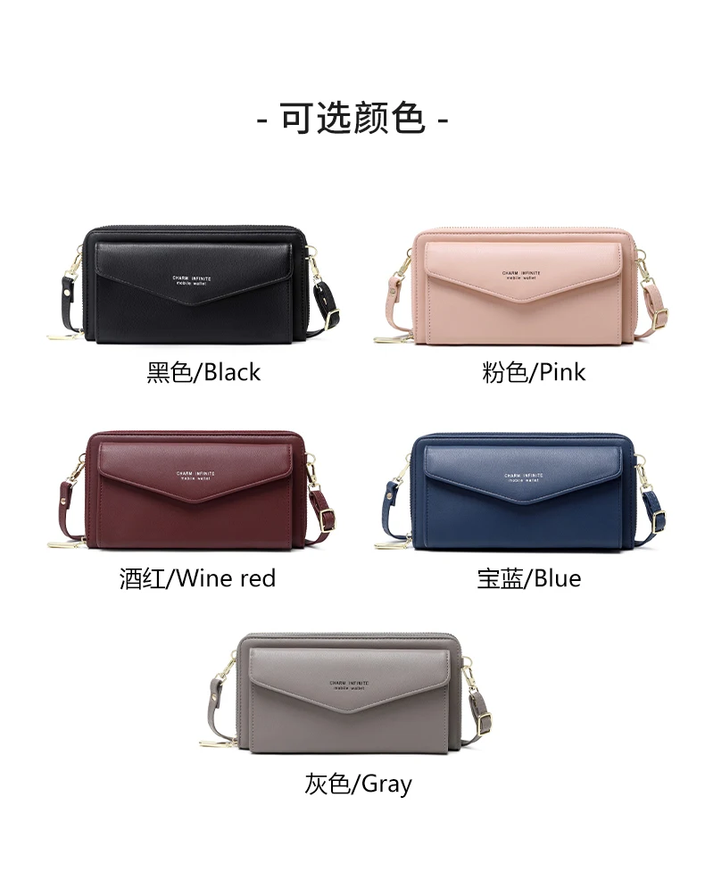 RFID shielded touch screen women's bag, multifunctional soft