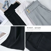 Off white Ice Silk Wide Legs Casual Pants for Women High Waist New Summer Thin Versatile Slimming Loose Straight Leg Long Pants - Image 6