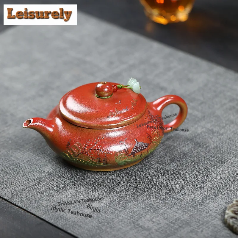 200ml Exquisite Yixing Purple Clay Teapots Artists Handmade Ming Lu Pot Raw Ore Gold Section Mud Kettle Zisha Tea Set Cafes Gift
