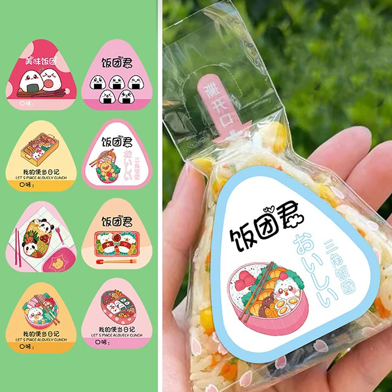 삼각형 라이스 볼 포장 가방 스티커, 노리 미역 오니기리 스시 가방 스티커, 스시 만들기 몰드 도구, 도시락 액세서리