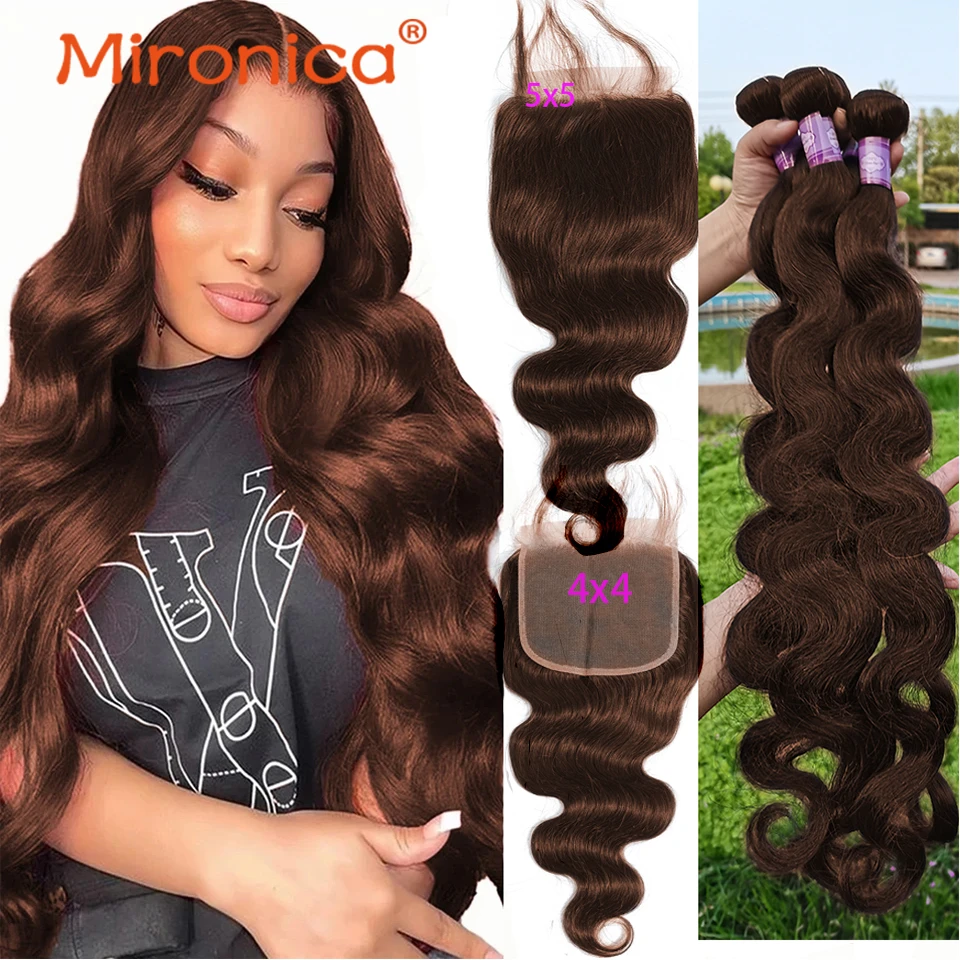 Chocolate Brown Human Hair Body Wave Bundles With 4x4 5x5 Closure Frontal Brazilian Hair Weaving