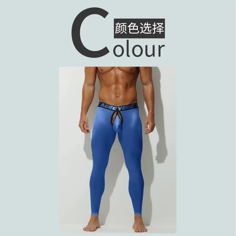 샤이닝 팬츠 남성 레깅스 원피스 타이트 피트니스 반바지 빅 홀로우 언더웨어