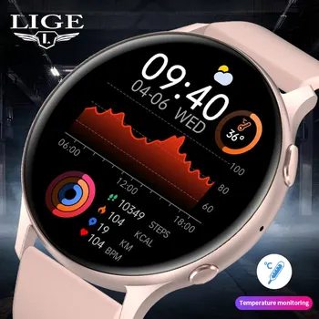 LIGE 남녀공용 체온 스마트 워치, HD 360 화면, 전화 응답 다이얼 통화 스마트워치, 남성용 시계, 여성용 팔찌, 신제품
