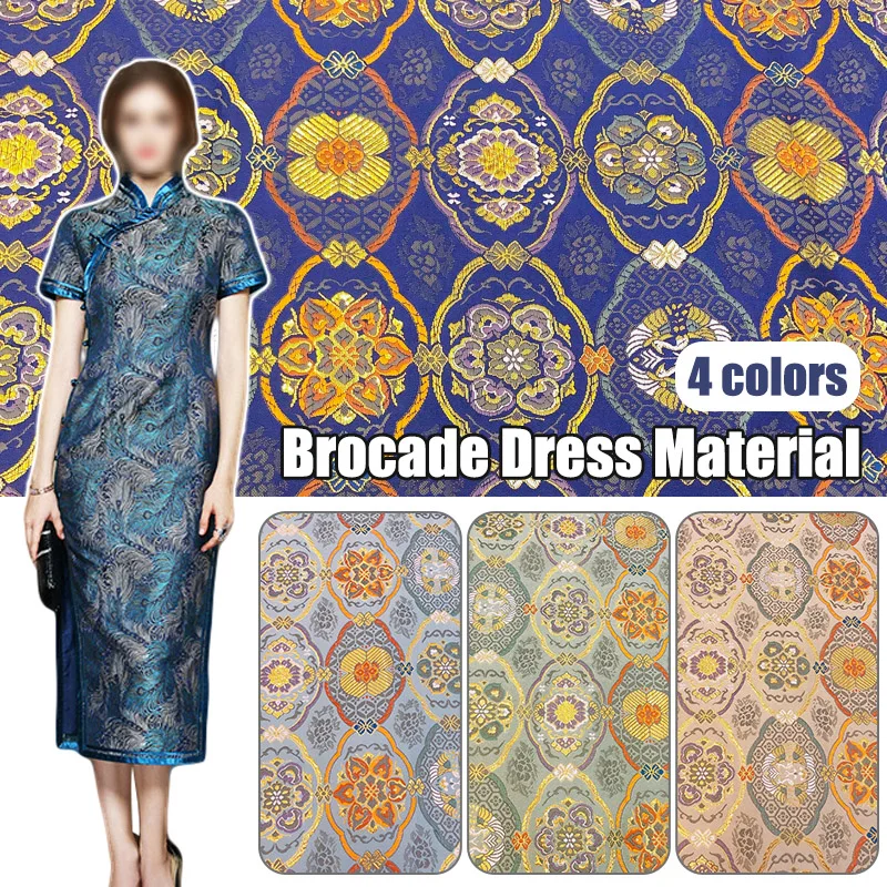 

Floral Brocade Lace Fabric Satin Cheongsam Dress Chinese African Southeast Asian Style Jacquard Cloth for Party Wedding Sew DIY