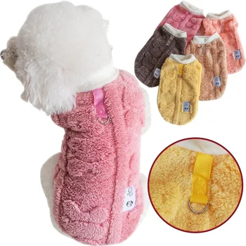 Winter Fleece Dog Sweater – Warm Pullover for Small Dogs & Cats 1
