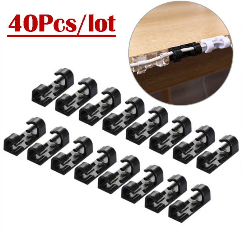 

Зажимы для кабеля, органайзер, держатель проводов, управление шнуром, самоклеящиеся зажимы для проводов