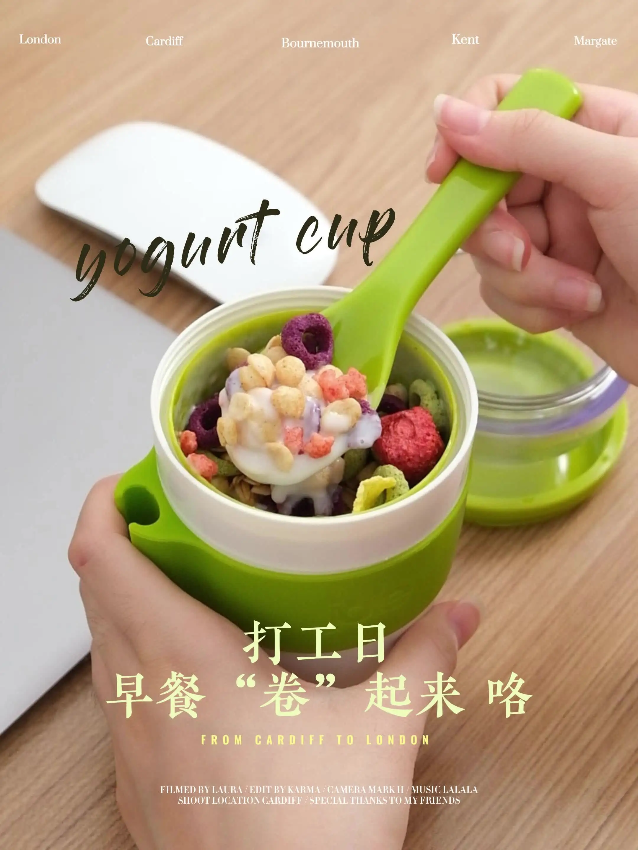 SHINING HOUSE Pot à Yaourt à Emporter 150 Ml + 150 Ml, Tasse à Céréales