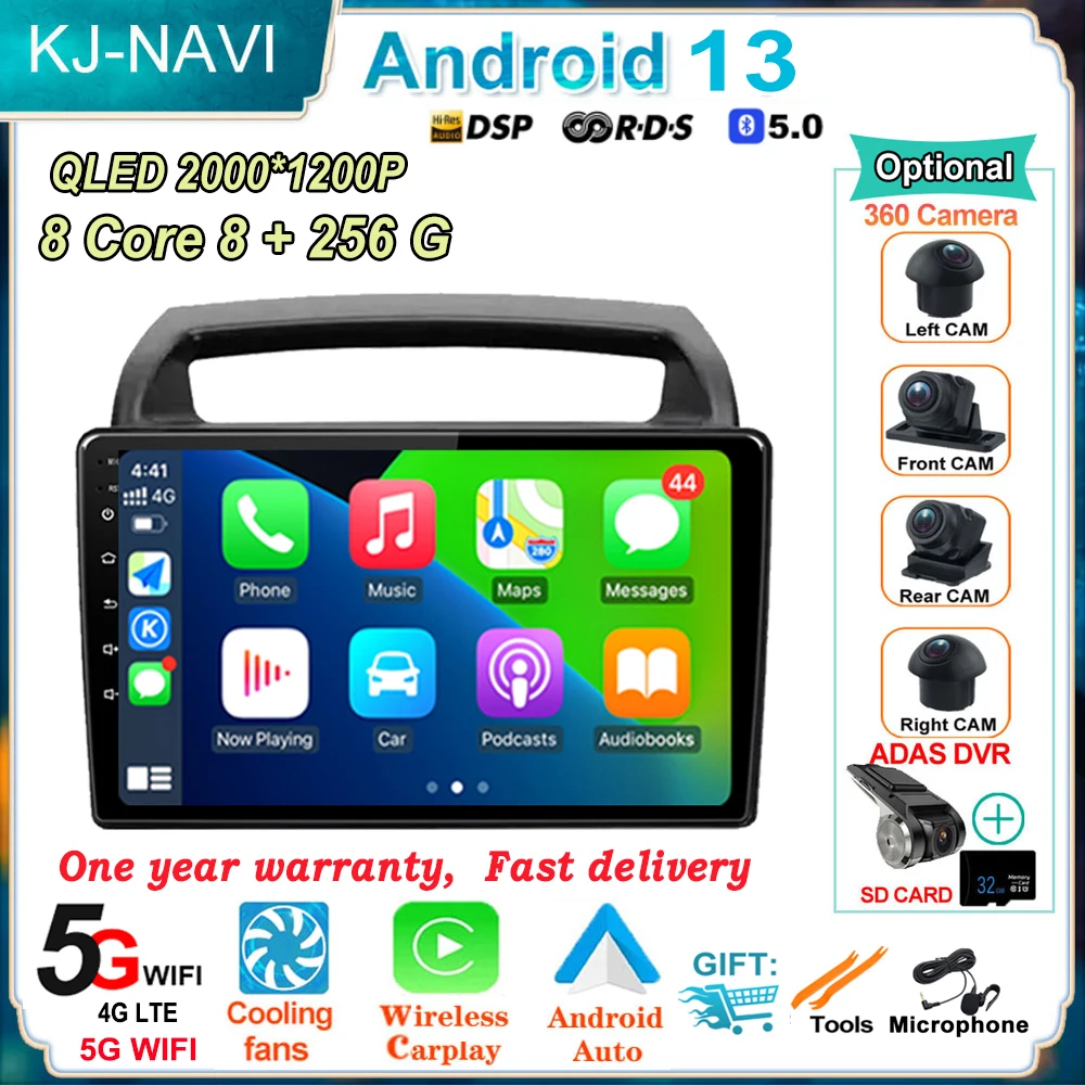 

for KIA Carnival All-in-one VQ 2006 - 2014 Android 13 Car Radio Autoradio Multimedia Player GPS Navigation CarPlay Stereo