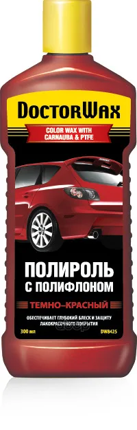 Цветная полироль с тефлоном. Красная New (300ml) Doctor Wax арт. DW8417 | Автомобили и