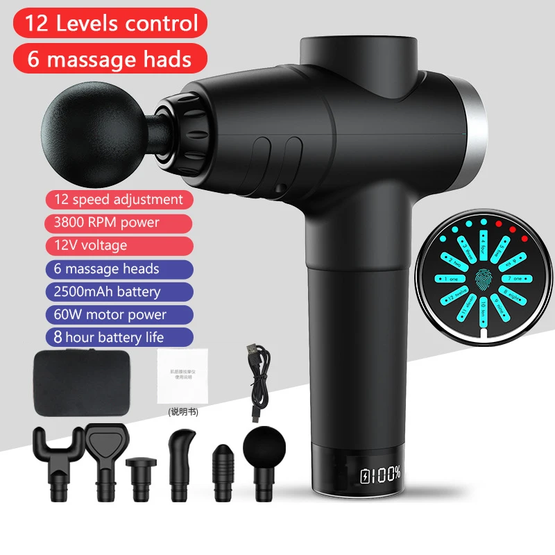 Muscle Massage Gun Deep Tissue Percussion Massager description image 2