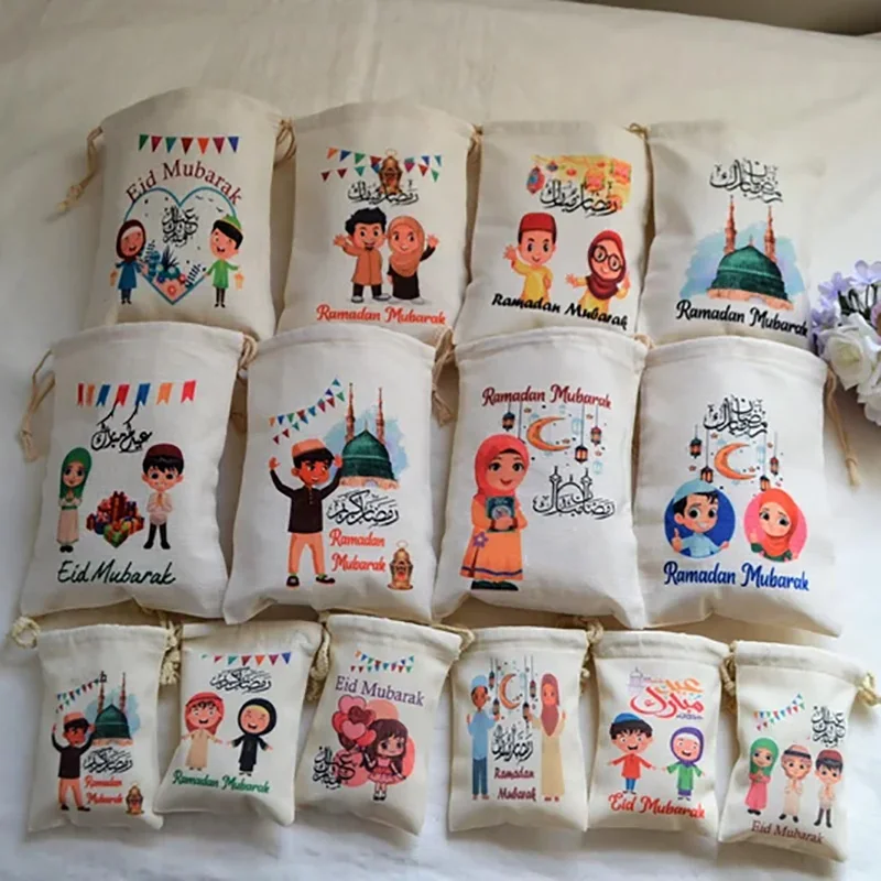 5pcs-Eid-Ramadan-Mubarak-candy-Goodie-gift-bags-Muslim-Islamic-Kareem ...