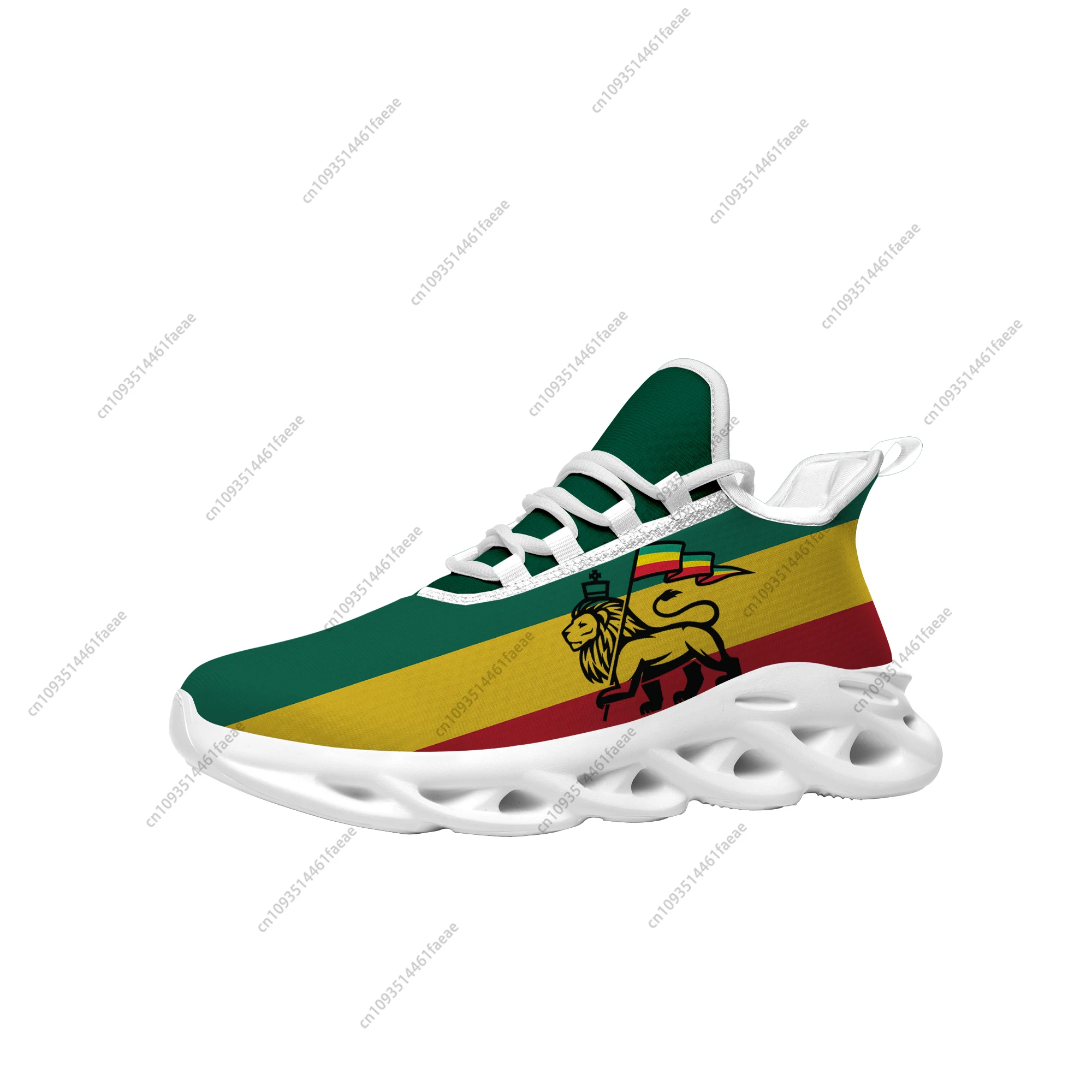 Reggae Rastafarian Rasta Rastafari Lion Of Judah Flats Sneakers Mens Womens Sports Running Shoes Sneaker Customized Made Shoe 4