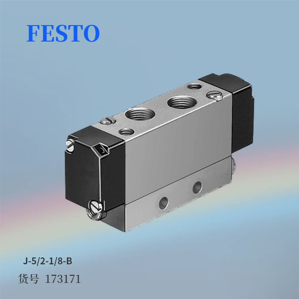 

The New FESTO Double Pneumatic Valve J-5/2-1/8-B 173171 Stock
