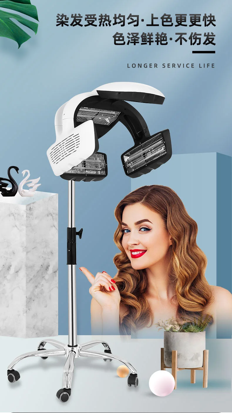 Flying saucer hairdressing heater barber shop hair dryer perm heating machine cold perm machine