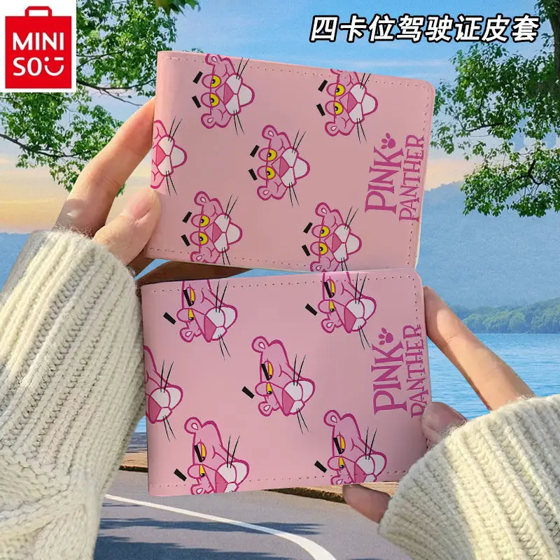 

MINISO Disney розовая леопардовая Милая женская идентификация номерного знака Женская многофункциональная сумка для карт 2 в 1