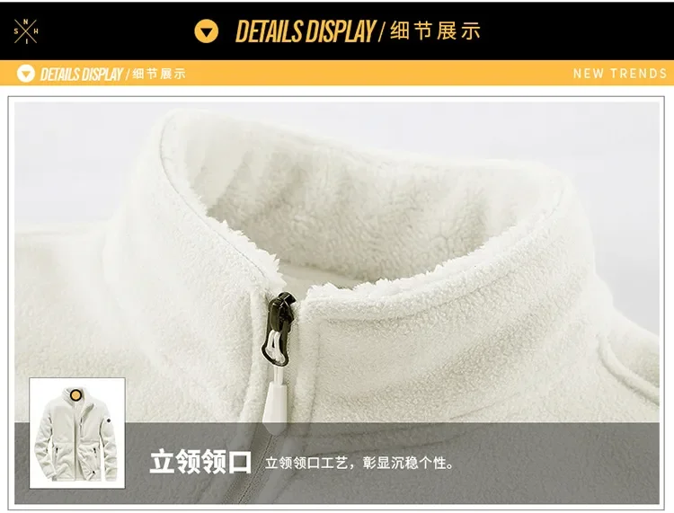 New New Mens Warehouse Jackets Men's Winter Warm Coats Fleece Thick Hooded Casual Cotton Coats Sportswear Plus Size Sweatshirts