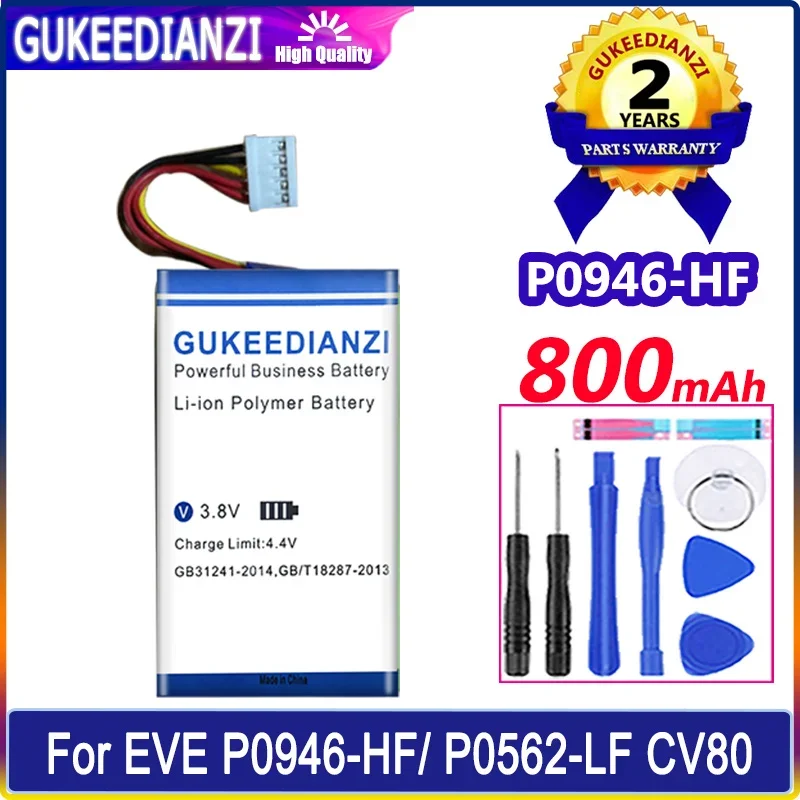 

Фонарь P0946HF 800mAh для фотографического принтера
