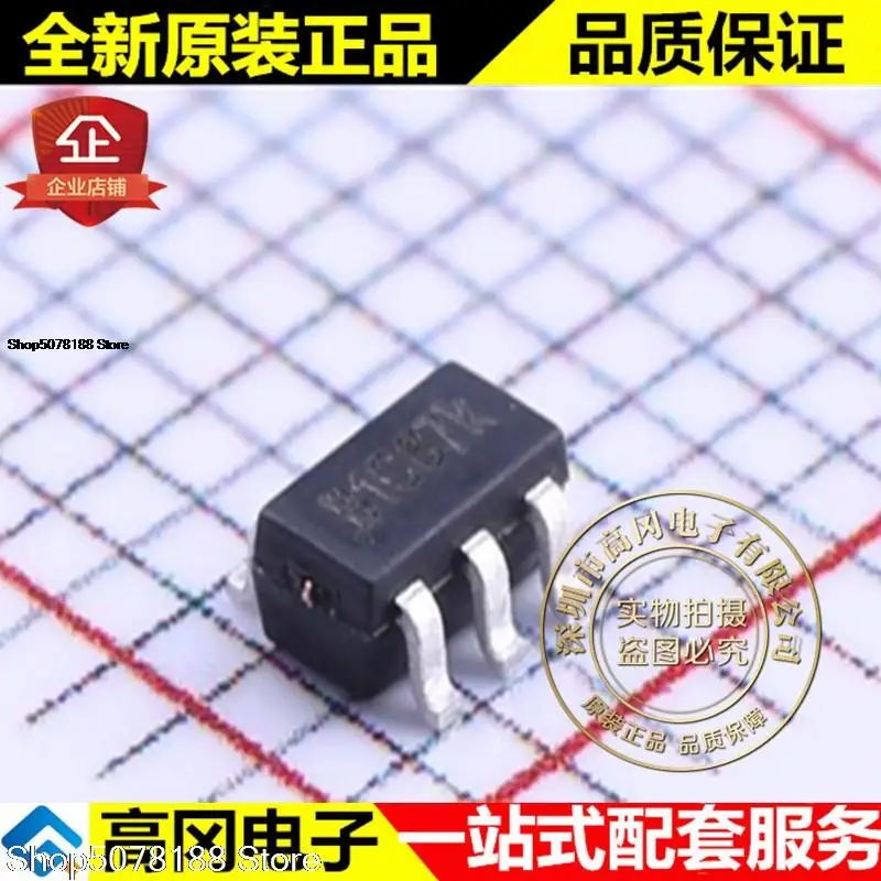 

10pieces MT9284CS6 SOT23-6 MT9284 Original New Quick Shipping