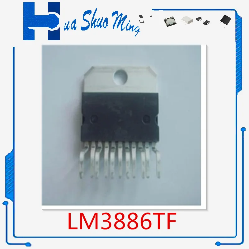 

5Pcs/Lot LM3886TF LM3886 ZIP11 MX25L25635FMI-10G MX25L25635 SOP16