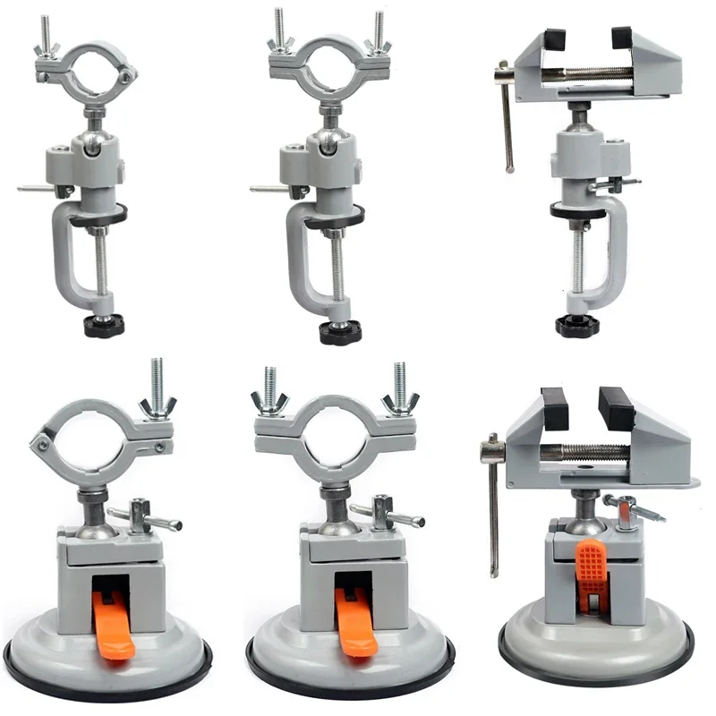 

Настольные поворотные тиски с поворотом на 360 градусов, аксессуары для деревообработки, стойка для электродрели, держатель, многофункциональный кронштейн, используемый для Dremel