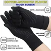 1/2 Pairs Black Women Men Copper Fiber Spandex Touch Screen Gloves for Running Sports Winter Warm Football Hiking Driving Glove 5