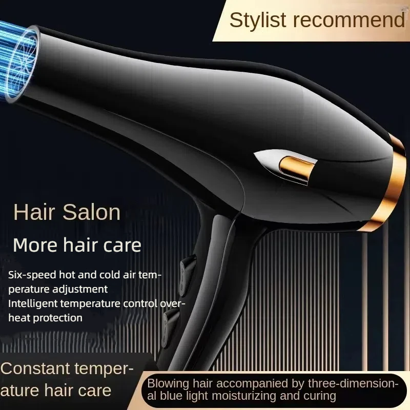 New Quick-drying Hair Dryer 1200W Constant Temperature Hair Care 6-speed Hot and Cold Wind Low Noice Salon Home Hotel Hairdress